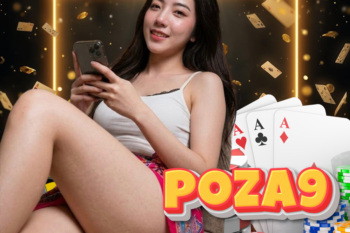 poza9 ทรูวอเลท